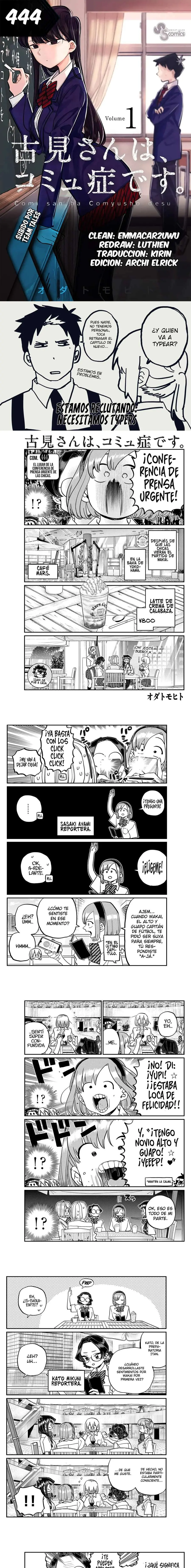 Komi-san wa Komyushou Desu - Capítulo 444 - Página 1 - LectorTMOo