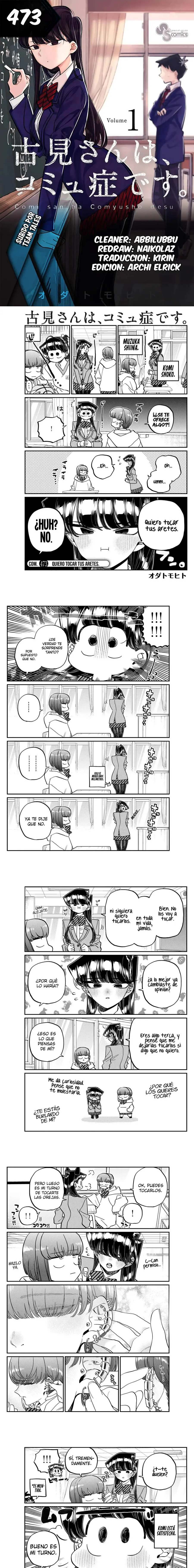 Komi-san wa Komyushou Desu - Capítulo 473 - Página 1 - LectorTMOo