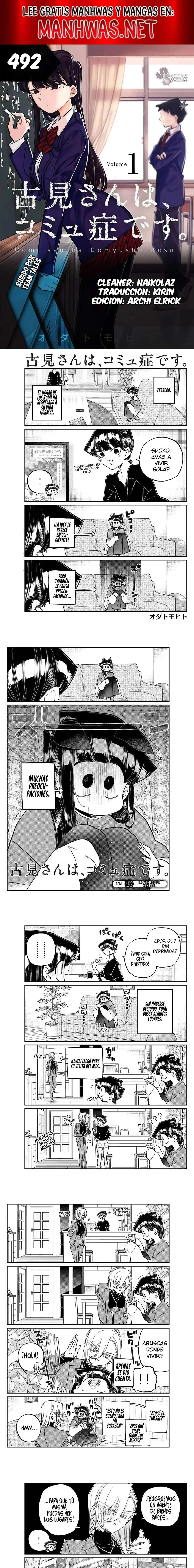 Komi-san wa Komyushou Desu - Capítulo 492 - Página 1 - LectorTMOo