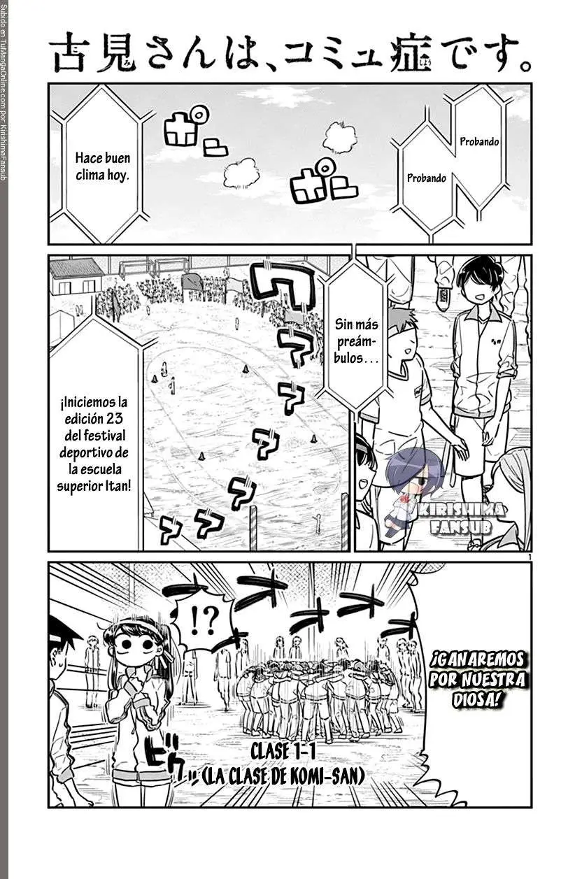 Komi-san wa Komyushou Desu - Capítulo 54 - Página 2 - LectorTMOo