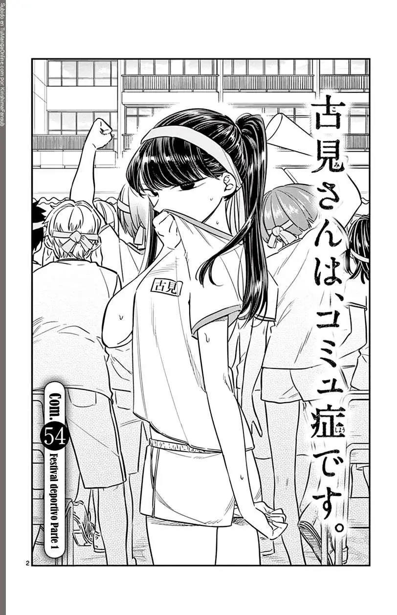 Komi-san wa Komyushou Desu - Capítulo 54 - Página 3 - LectorTMOo