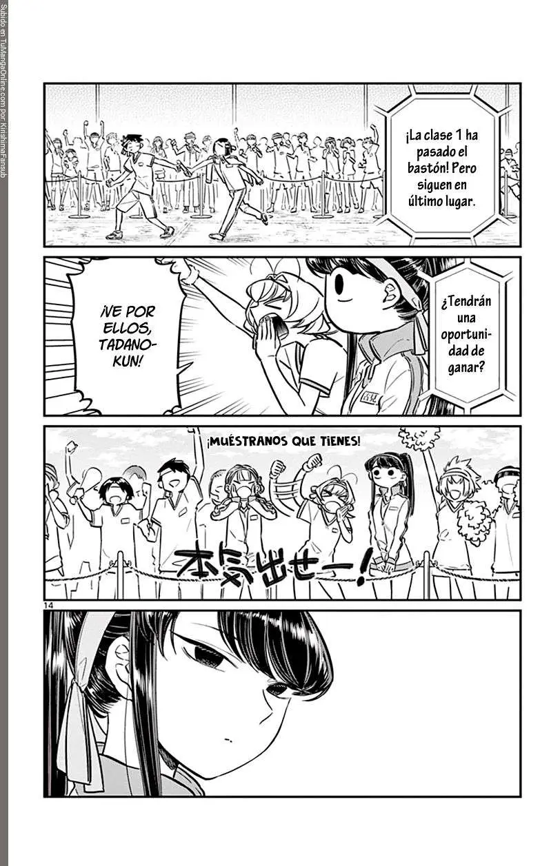 Komi-san wa Komyushou Desu - Capítulo 54 - Página 15 - LectorTMOo