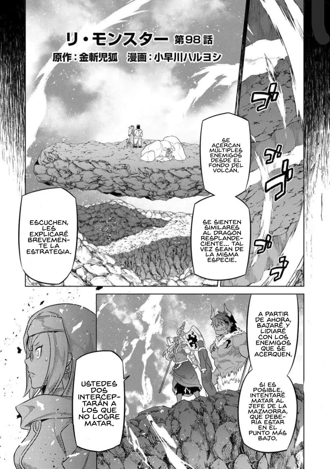 Re:Monster - Capítulo 103 - Página 2 - LectorTMOo