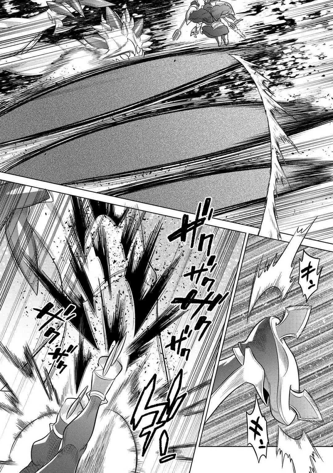 Re:Monster - Capítulo 104 - Página 15 - LectorTMOo