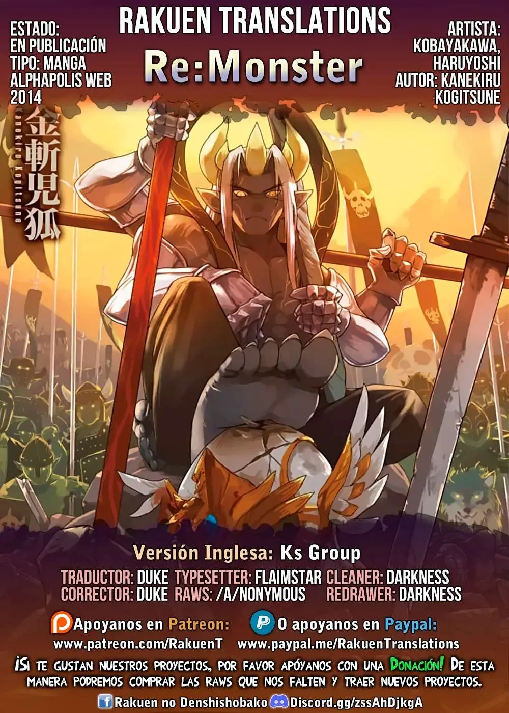Re:Monster capítulo 106 página 1