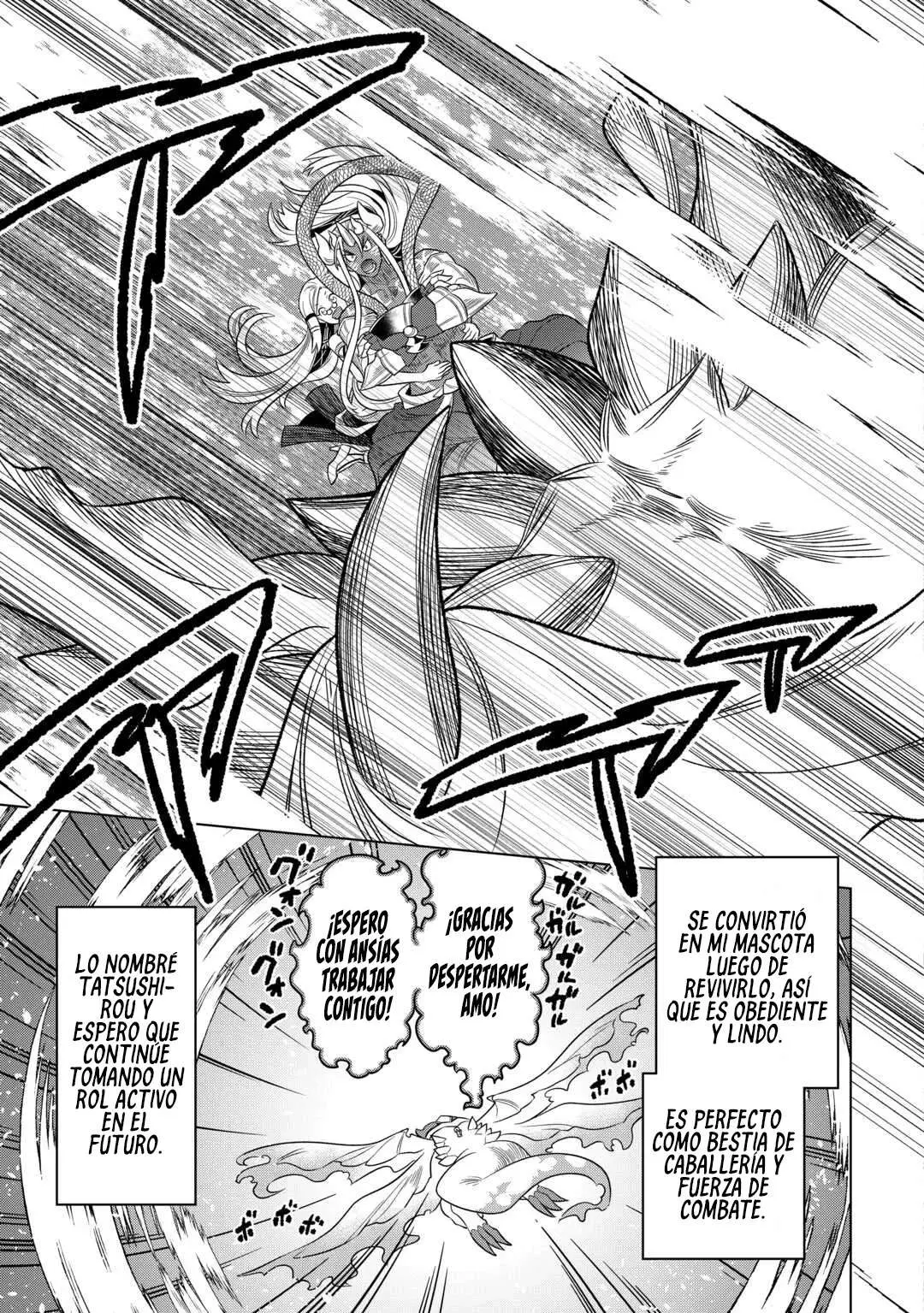 Re:Monster capítulo 106 página 14