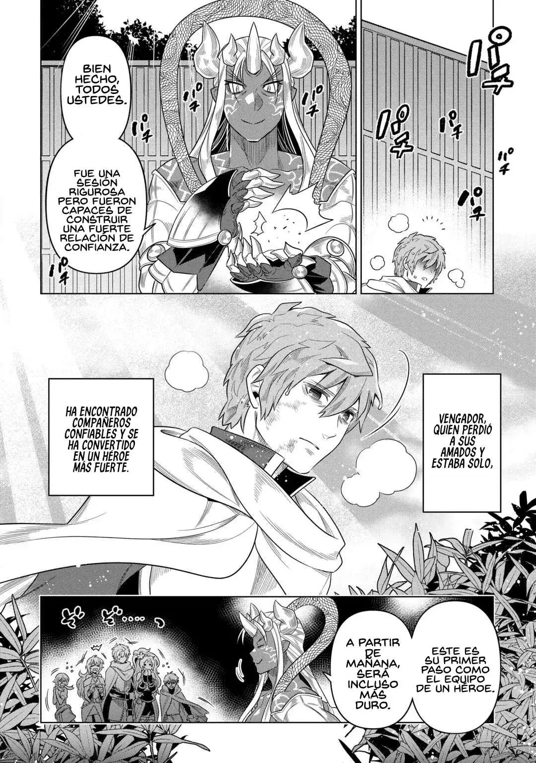 Re:Monster - Capítulo 115 - Página 10 - LectorTMOo