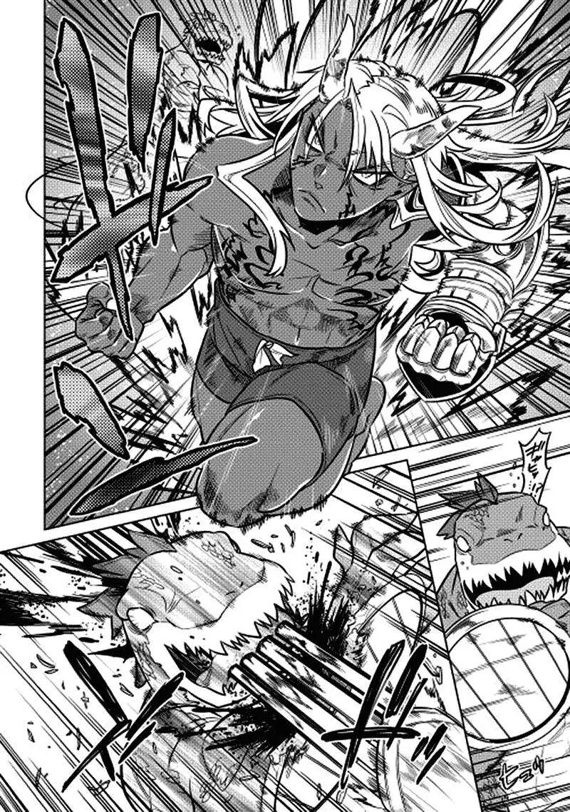 Re:Monster - Capítulo 15 - Página 13 - LectorTMOo