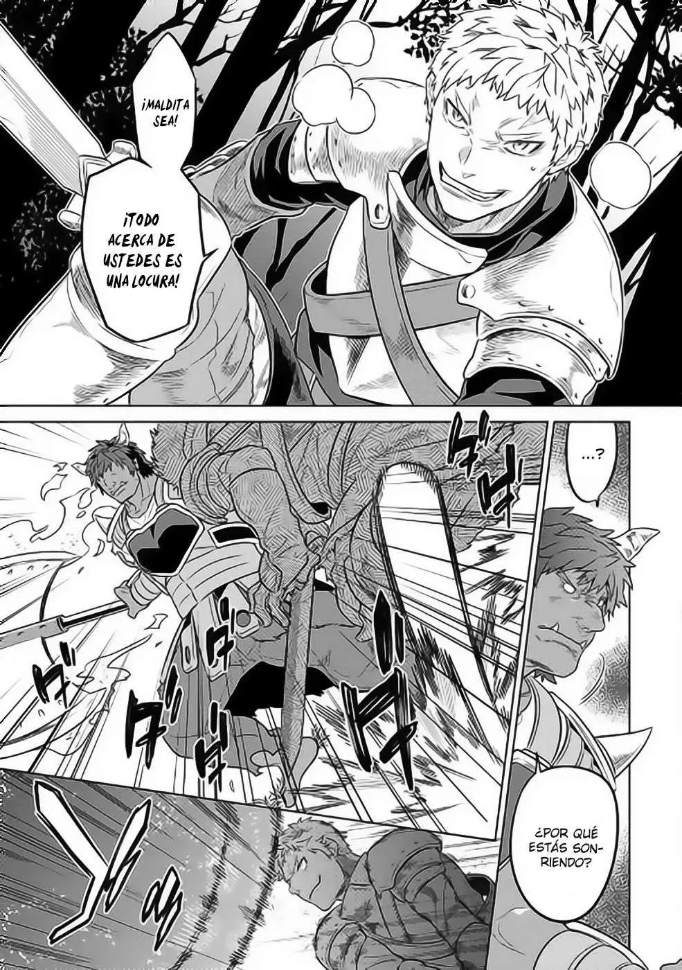 Re:Monster - Capítulo 29 - Página 16 - LectorTMOo