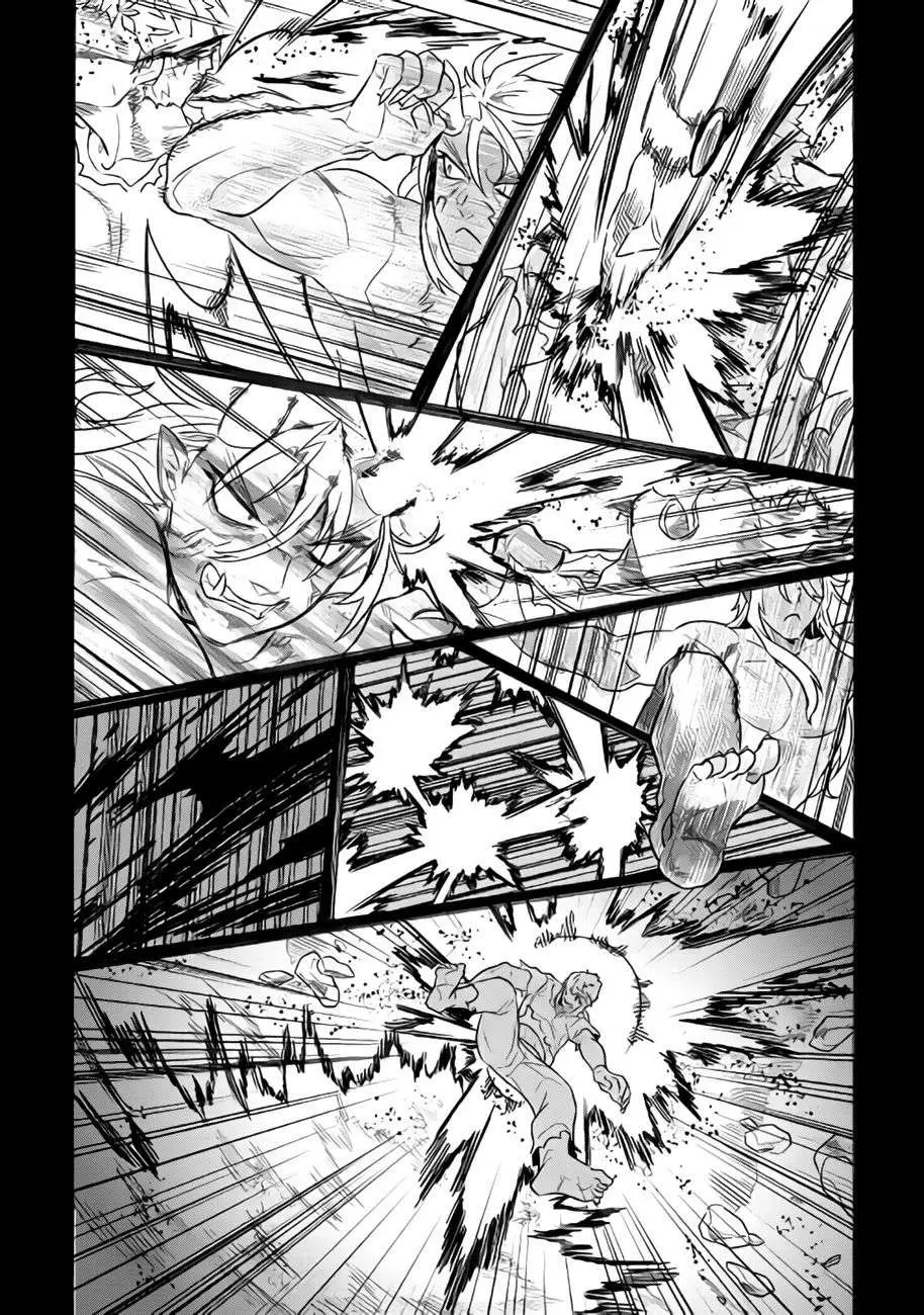 Re:Monster - Capítulo 30 - Página 19 - LectorTMOo