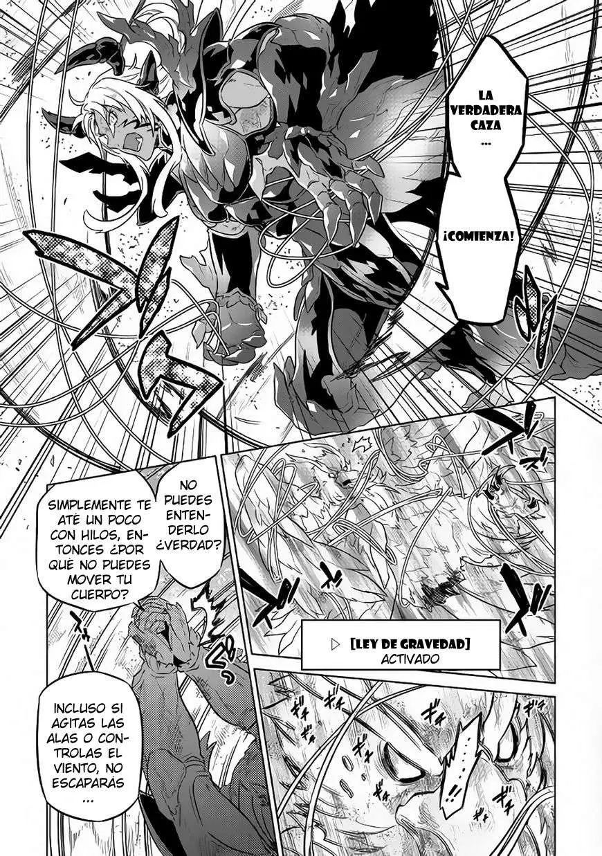 Re:Monster - Capítulo 44 - Página 4 - LectorTMOo
