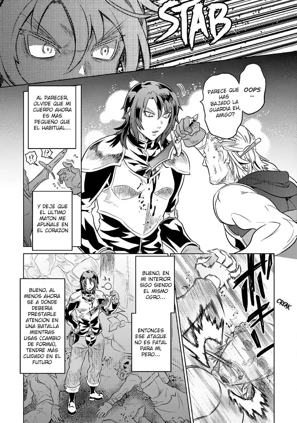 Re:Monster - Capítulo 45 - Página 16 - LectorTMOo