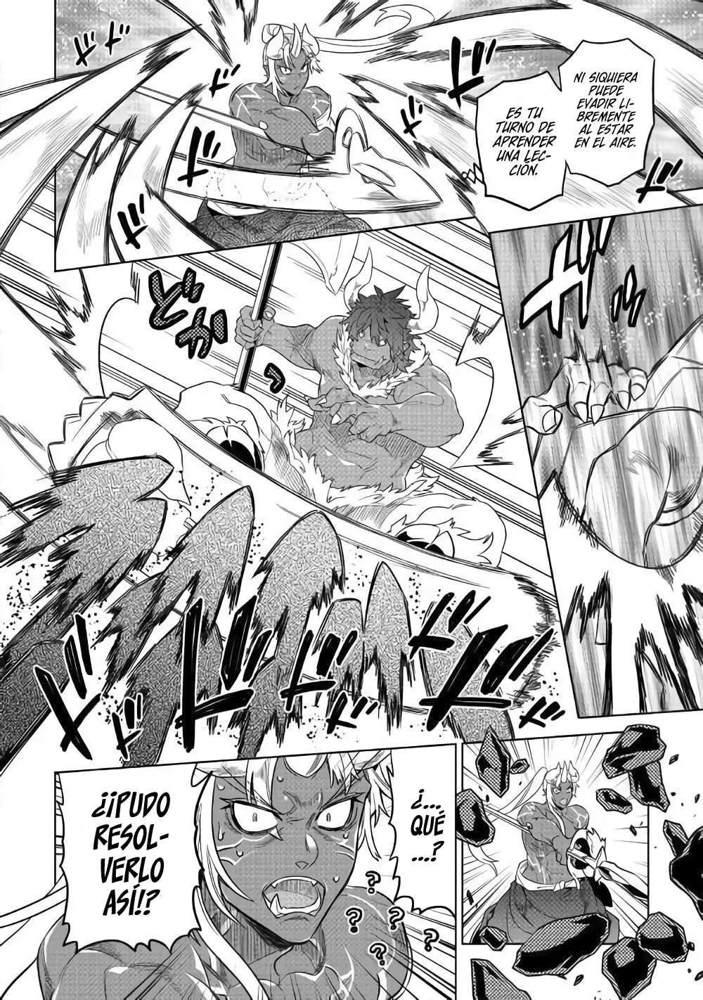 Re:Monster - Capítulo 58 - Página 17 - LectorTMOo