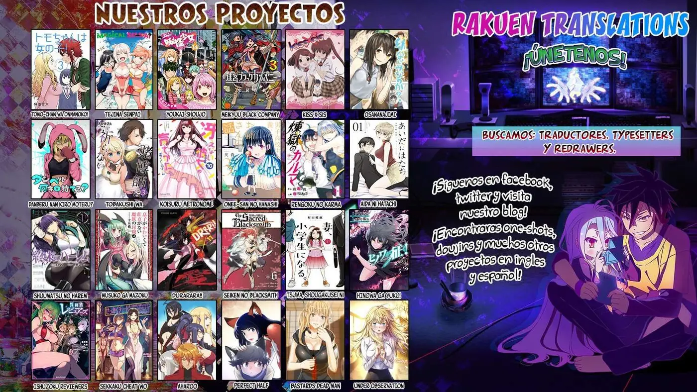 Re:Monster - Capítulo 61 - Página 23 - LectorTMOo