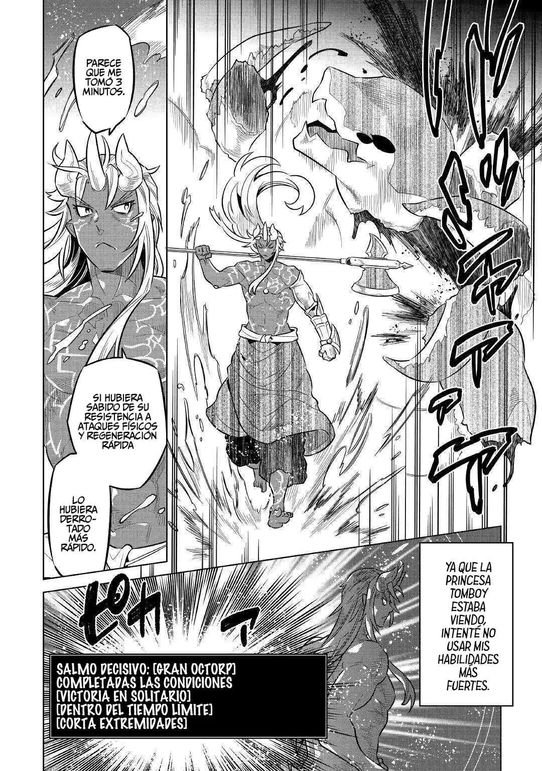 Re:Monster - Capítulo 69 - Página 20 - LectorTMOo