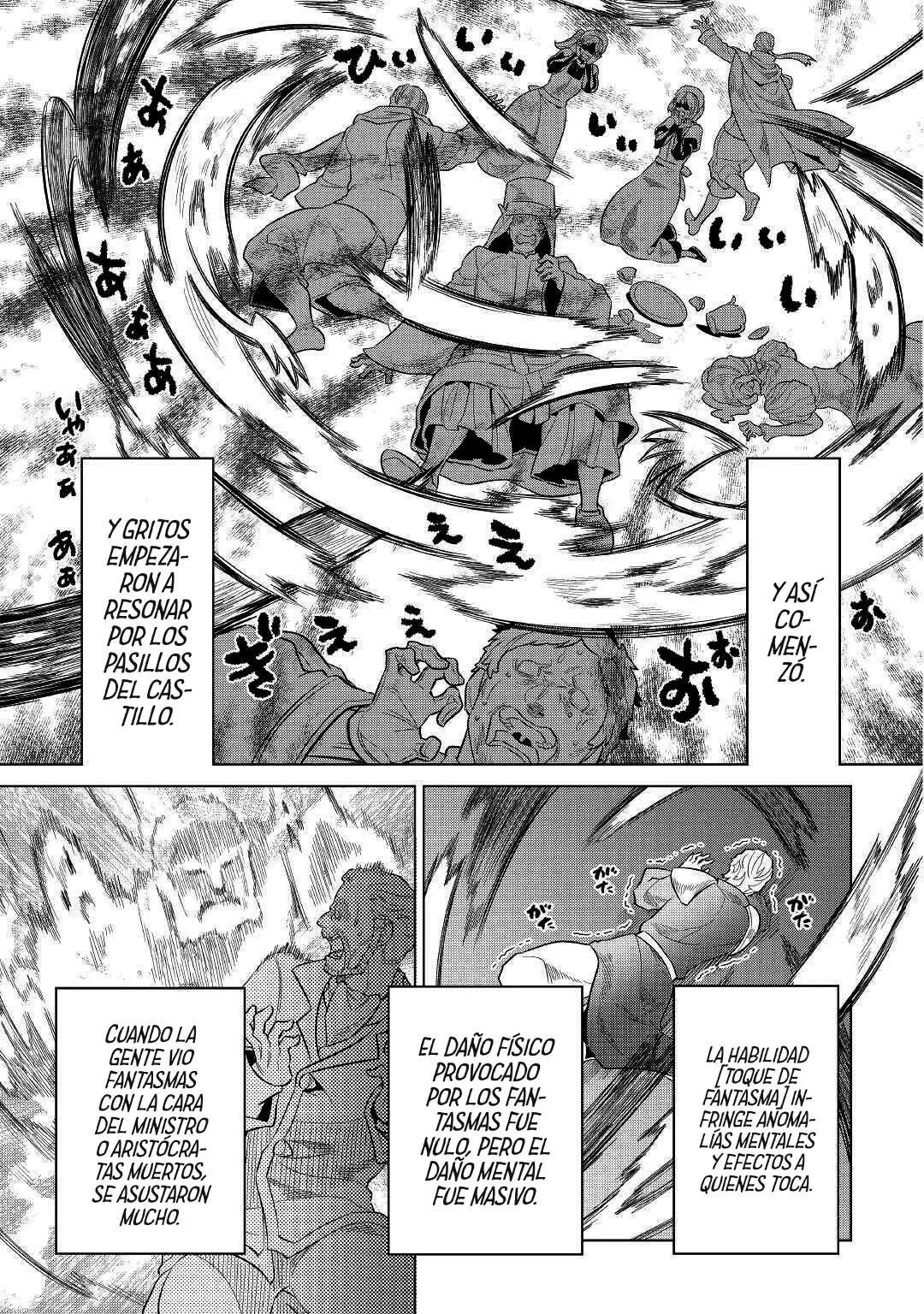 Re:Monster - Capítulo 73 - Página 13 - LectorTMOo