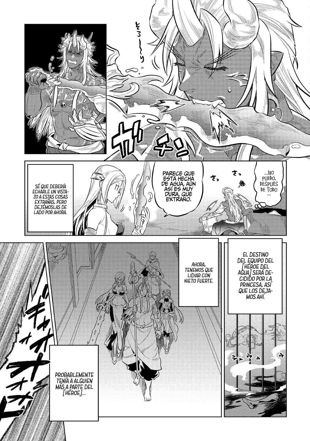 Re:Monster capítulo 78 página 5