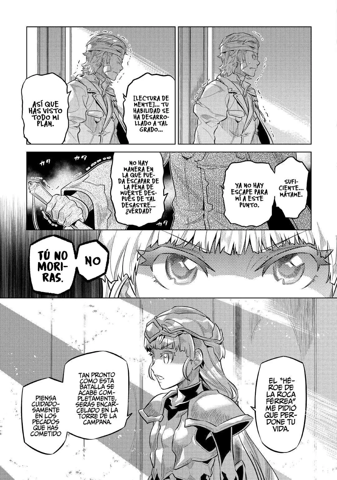 Re:Monster capítulo 78 página 9