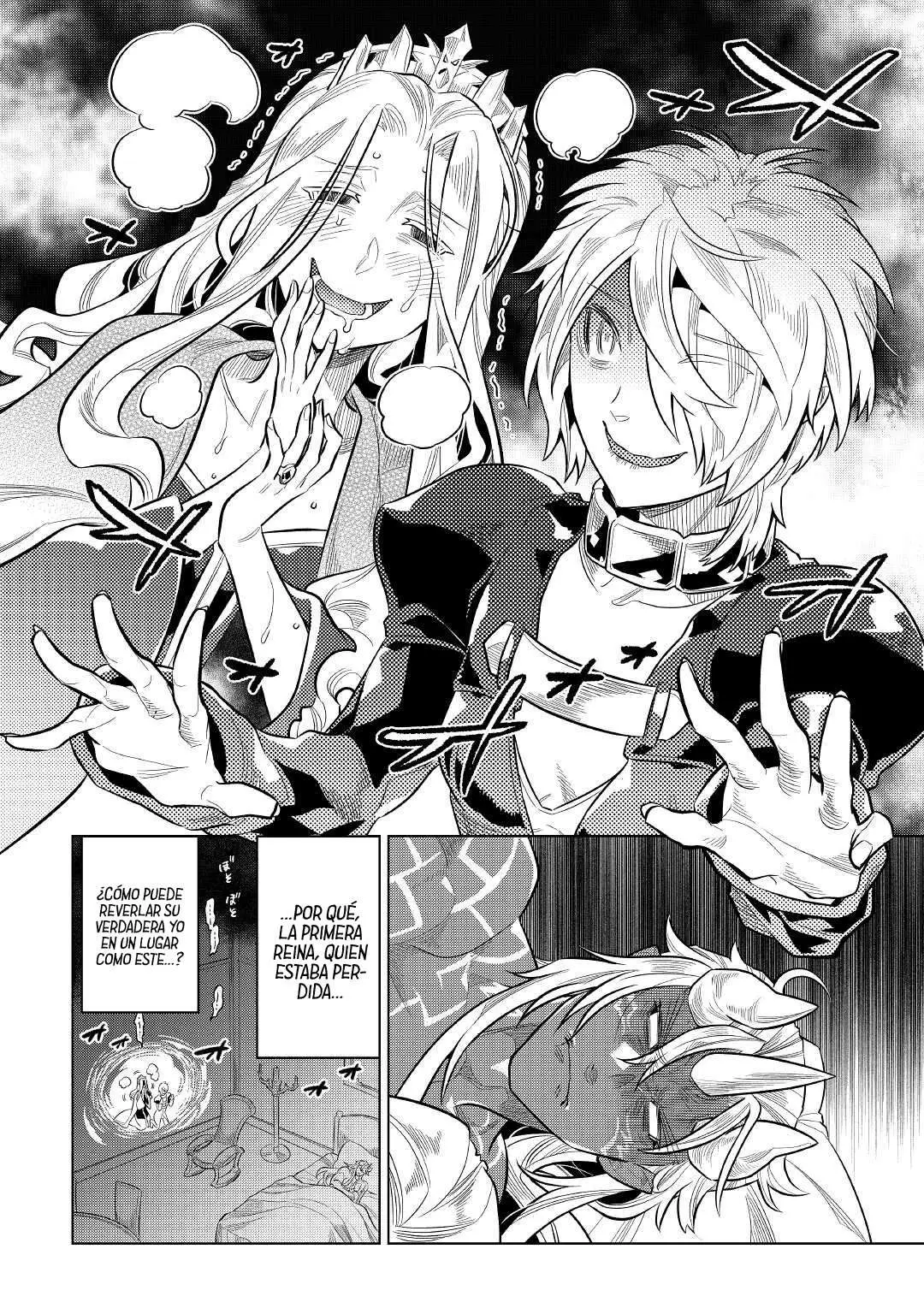 Re:Monster capítulo 78 página 12