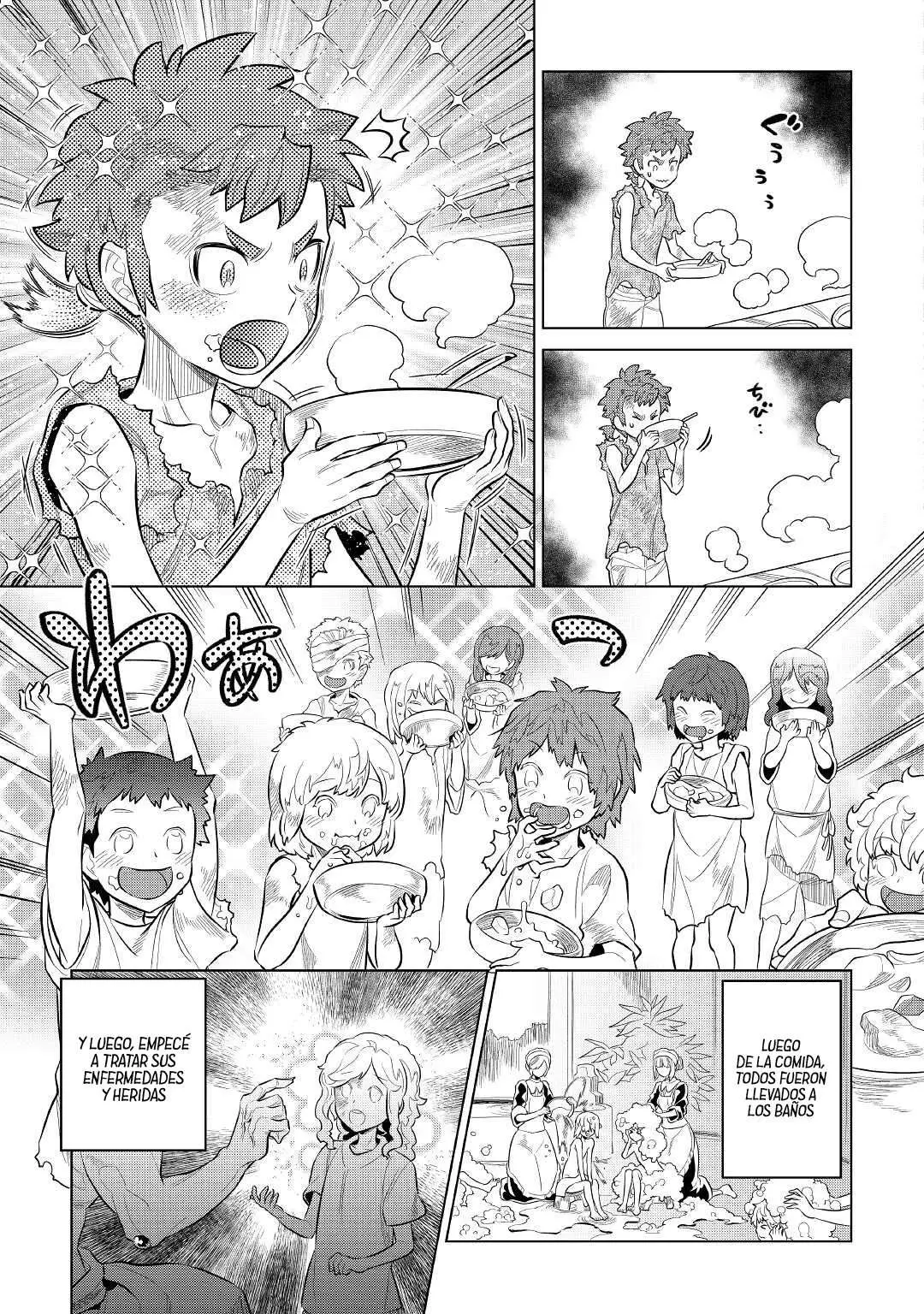 Re:Monster capítulo 78 página 19