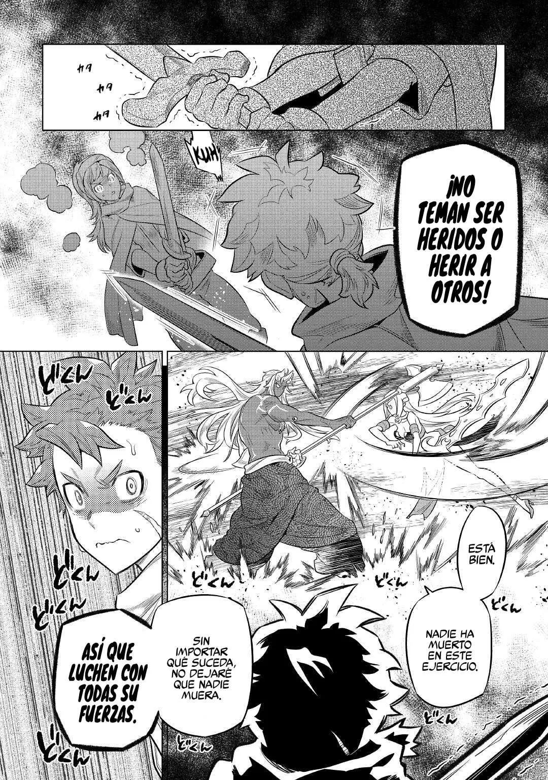 Re:Monster - Capítulo 83 - Página 10 - LectorTMOo