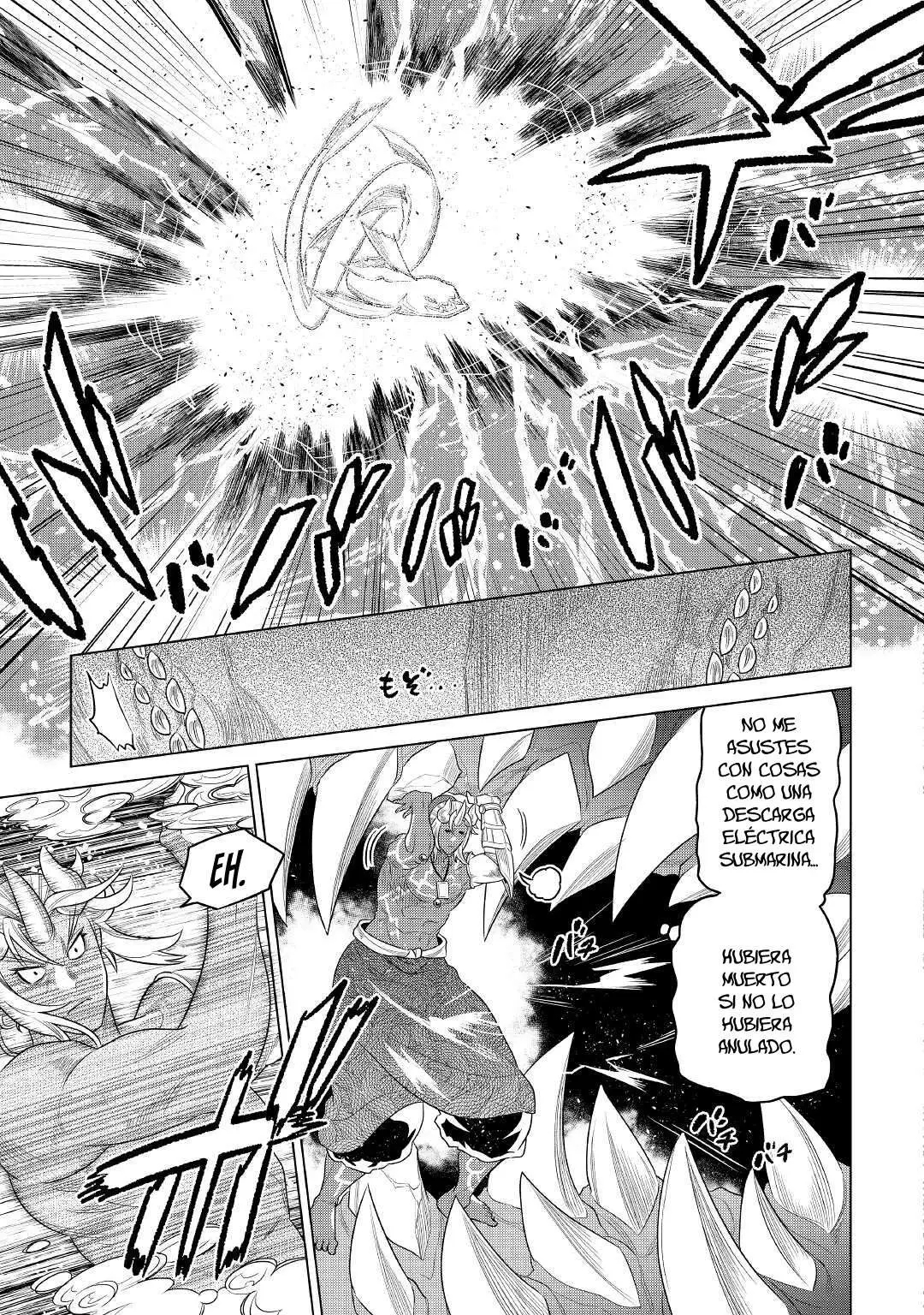 Re:Monster - Capítulo 89 - Página 15 - LectorTMOo