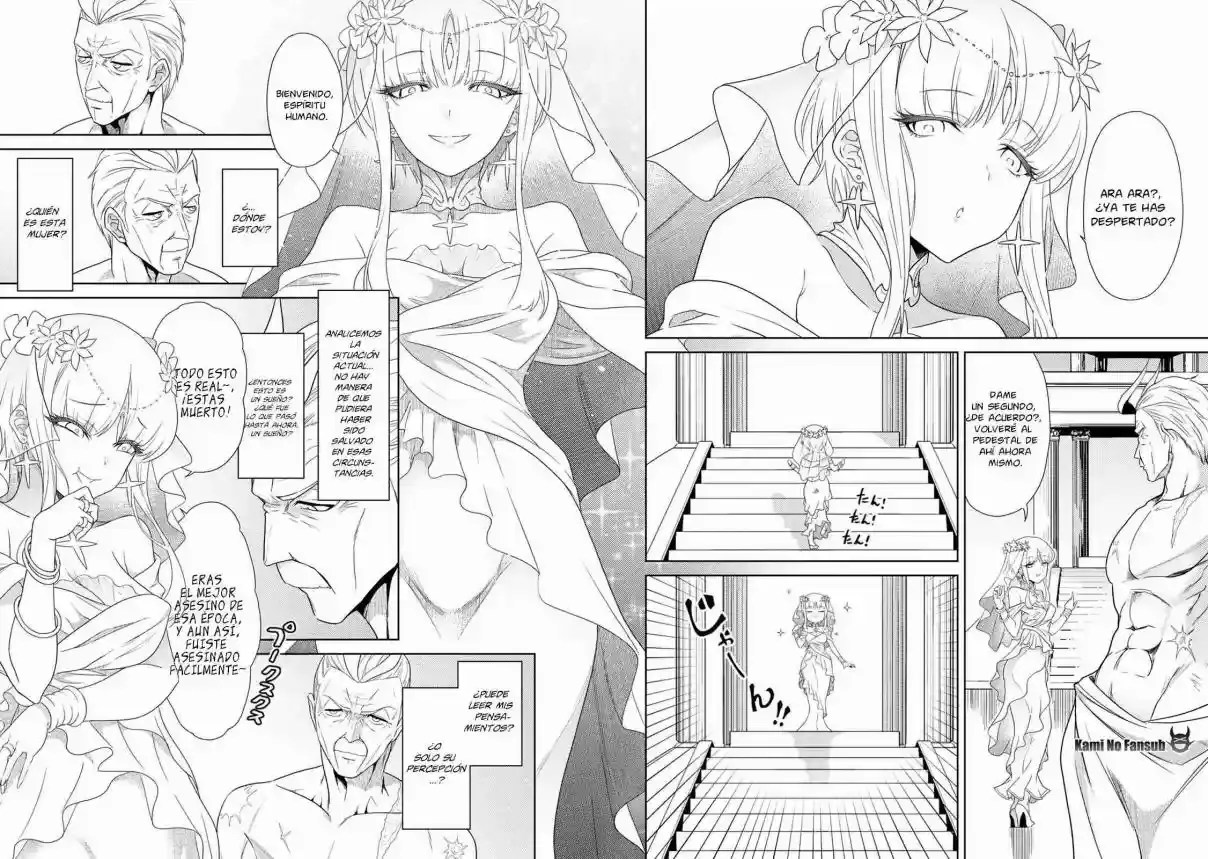 Sekai Saikou no Ansatsusha, Isekai Kizoku ni Tensei Suru - Capítulo 1 - Página 10 - LectorTMOo