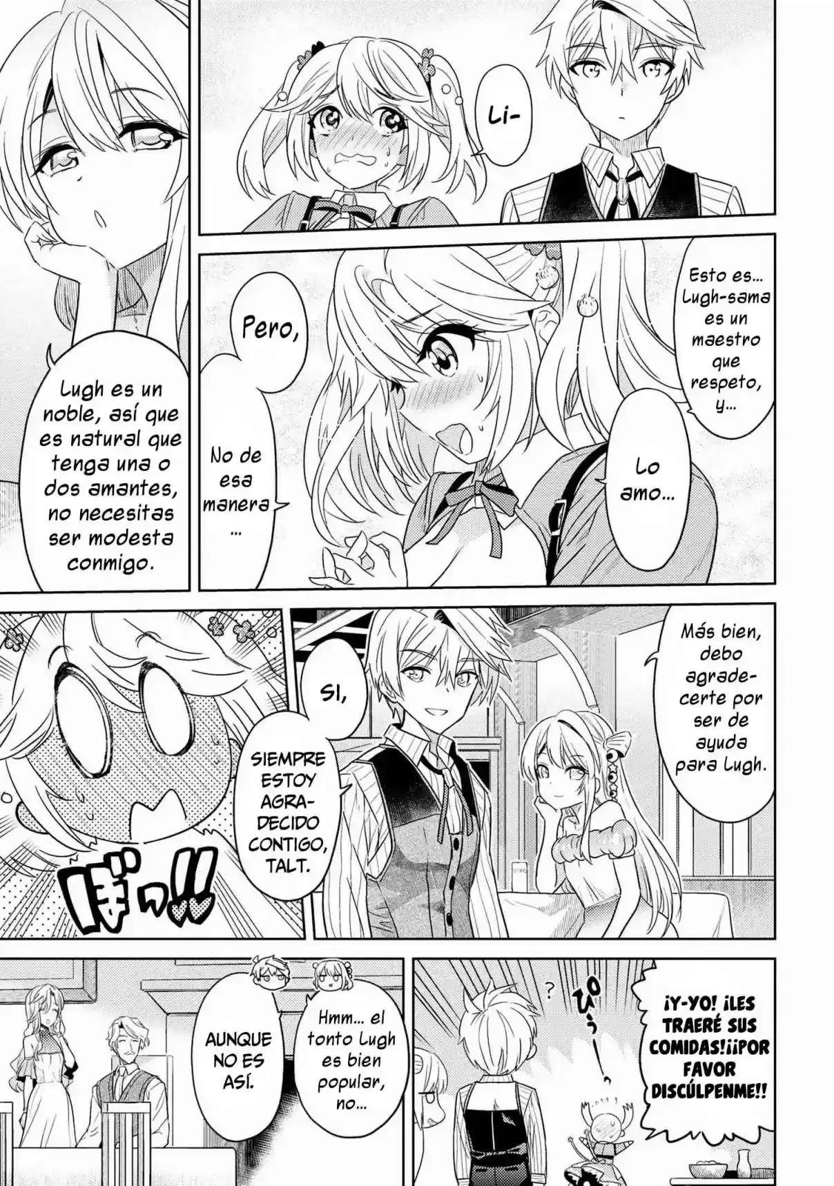 Sekai Saikou no Ansatsusha, Isekai Kizoku ni Tensei Suru - Capítulo 10 - Página 12 - LectorTMOo