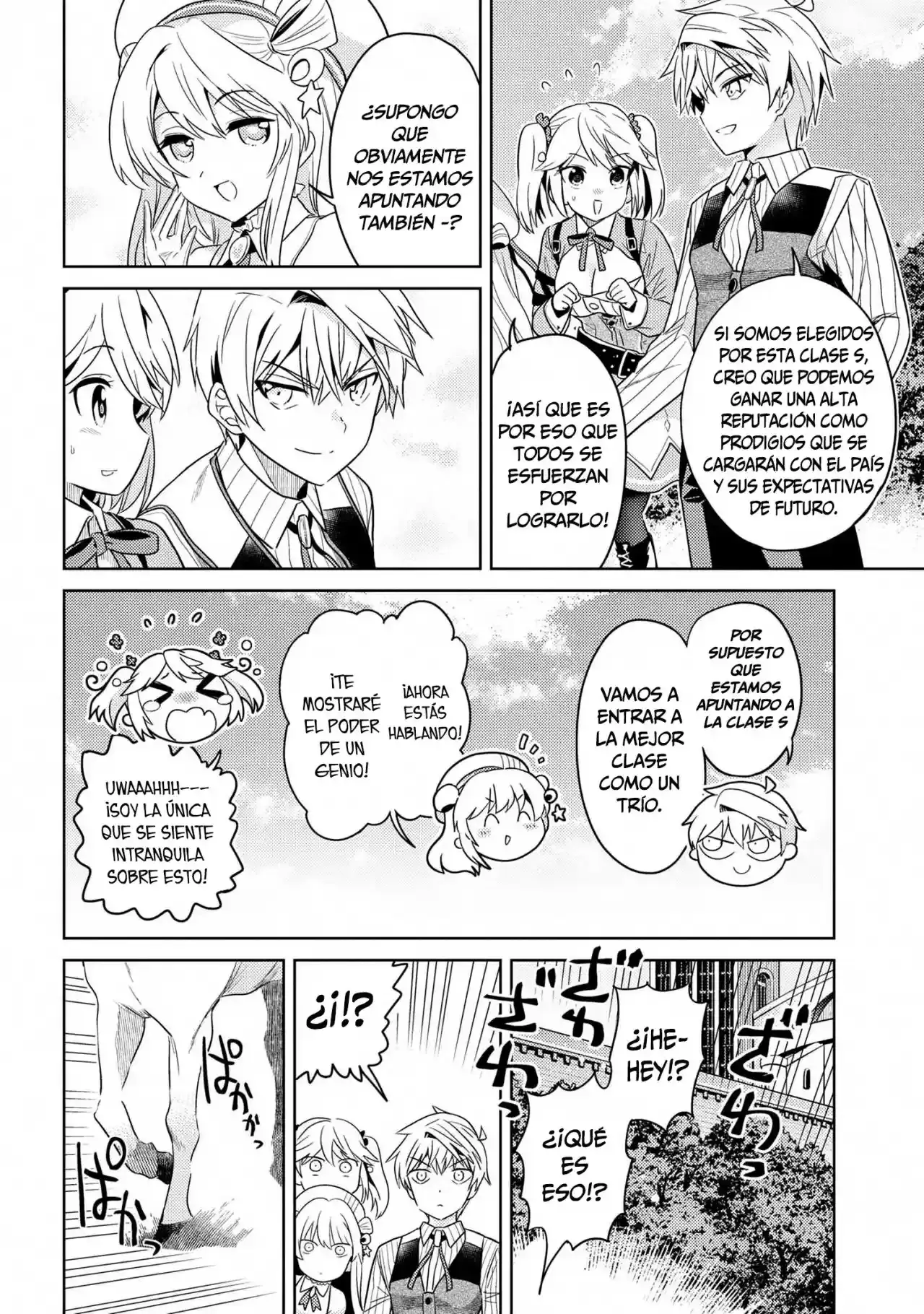 Sekai Saikou no Ansatsusha, Isekai Kizoku ni Tensei Suru - Capítulo 11.1 - Página 6 - LectorTMOo
