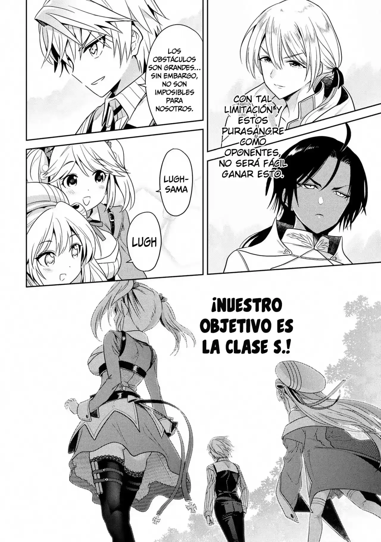 Sekai Saikou no Ansatsusha, Isekai Kizoku ni Tensei Suru - Capítulo 11.1 - Página 14 - LectorTMOo