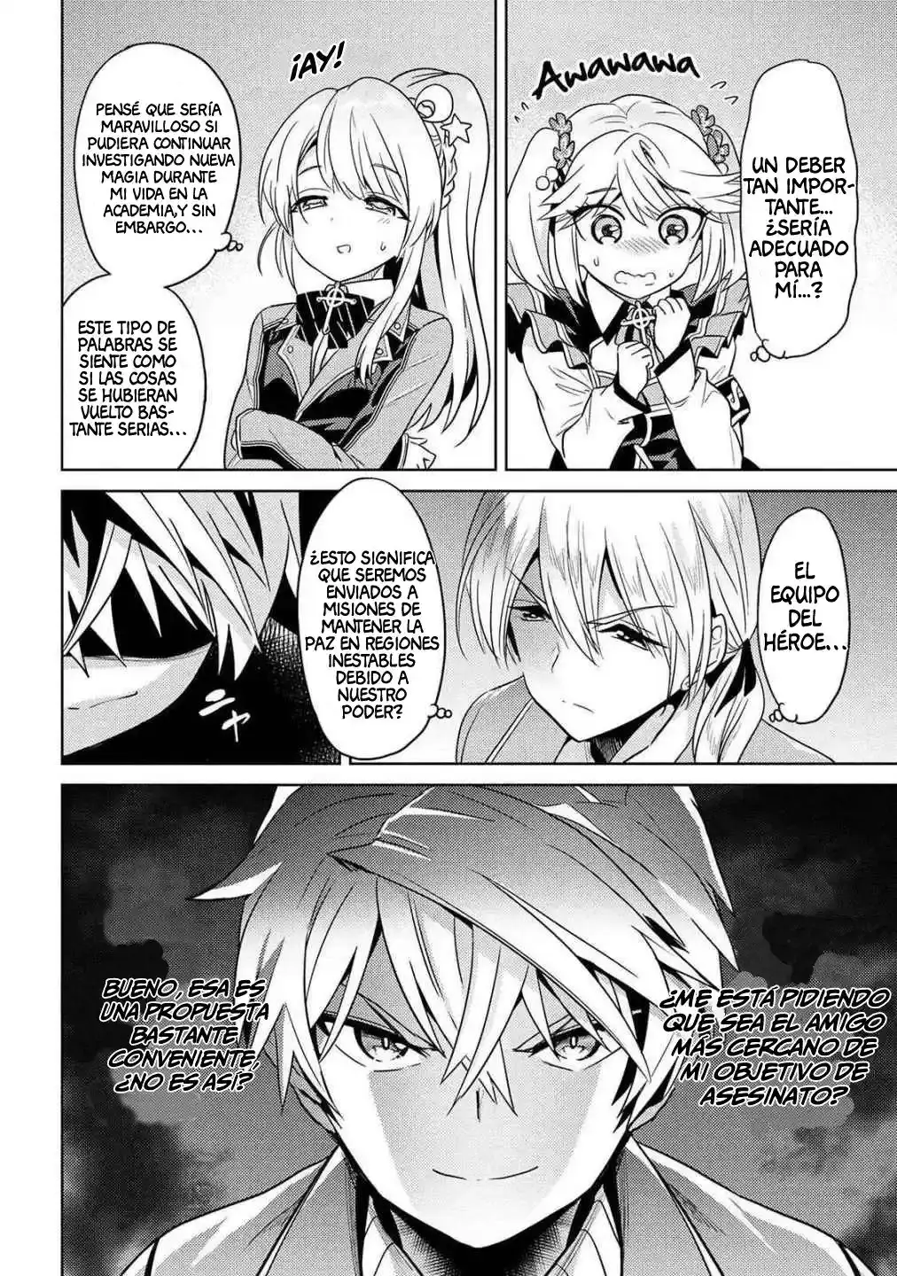 Sekai Saikou no Ansatsusha, Isekai Kizoku ni Tensei Suru - Capítulo 12.1 - Página 9 - LectorTMOo
