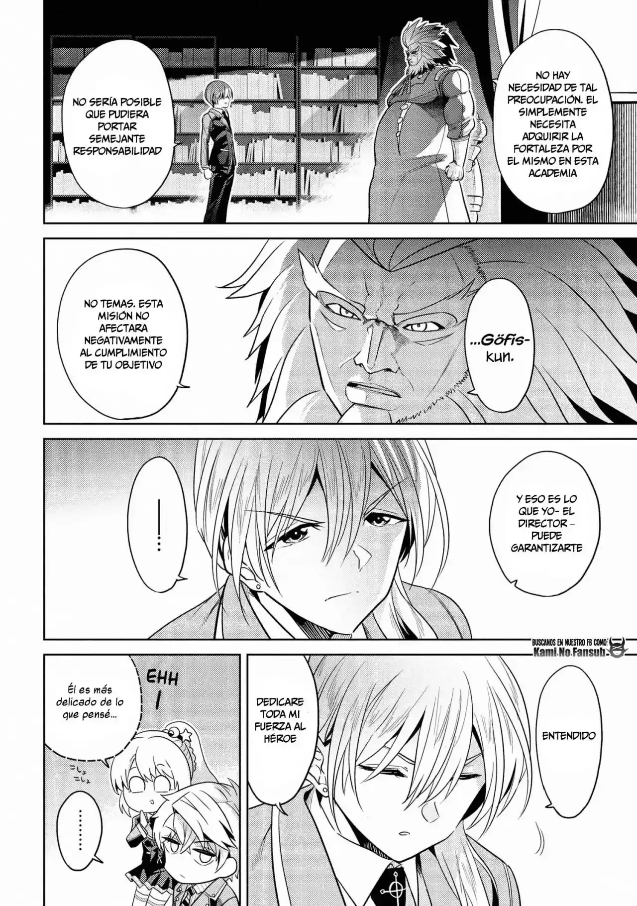 Sekai Saikou no Ansatsusha, Isekai Kizoku ni Tensei Suru - Capítulo 12.2 - Página 4 - LectorTMOo