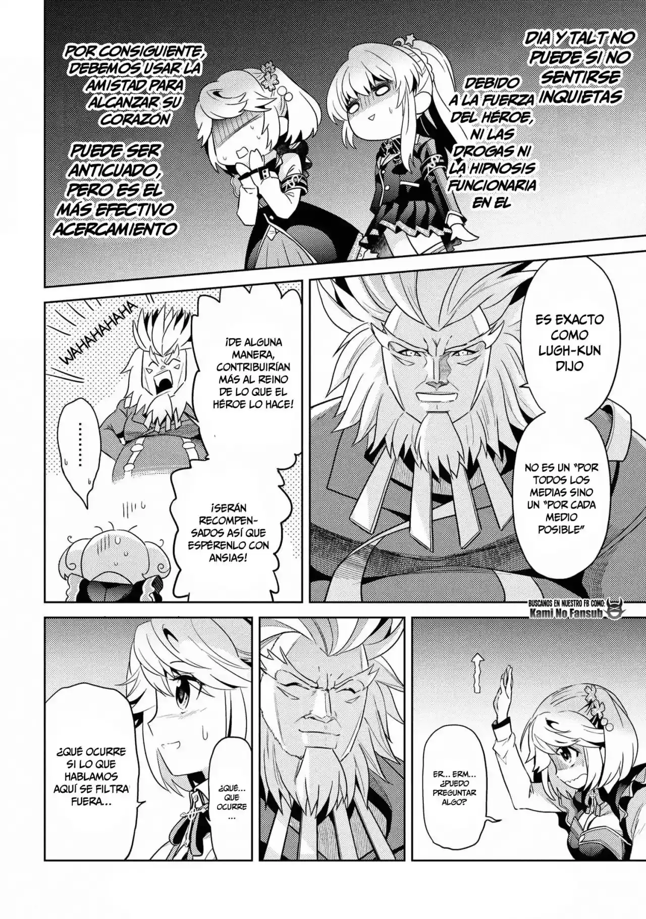Sekai Saikou no Ansatsusha, Isekai Kizoku ni Tensei Suru - Capítulo 12.2 - Página 7 - LectorTMOo