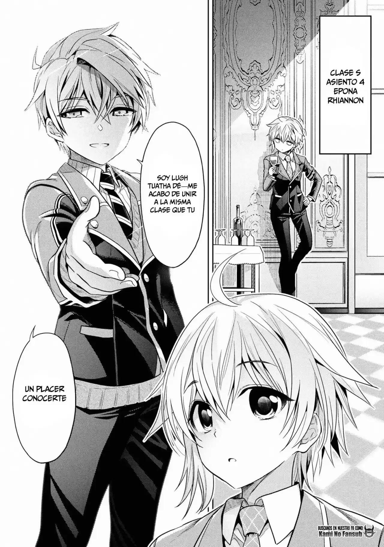 Sekai Saikou no Ansatsusha, Isekai Kizoku ni Tensei Suru - Capítulo 12.2 - Página 13 - LectorTMOo