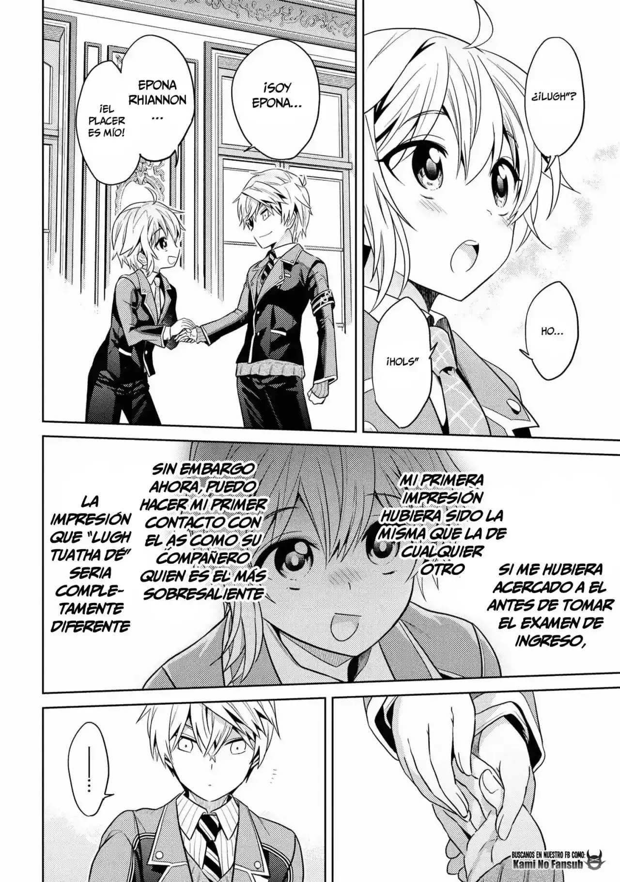 Sekai Saikou no Ansatsusha, Isekai Kizoku ni Tensei Suru - Capítulo 12.2 - Página 14 - LectorTMOo