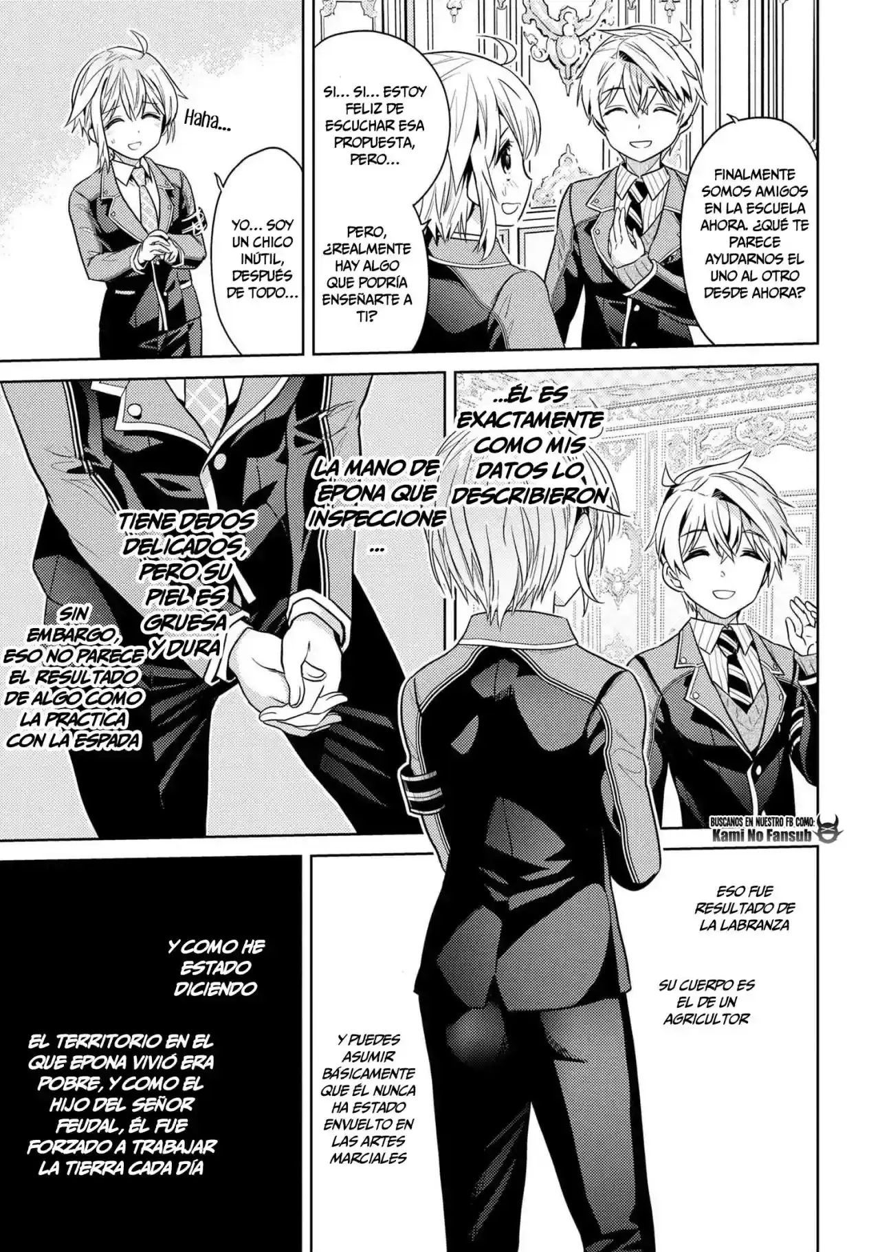 Sekai Saikou no Ansatsusha, Isekai Kizoku ni Tensei Suru - Capítulo 12.2 - Página 15 - LectorTMOo