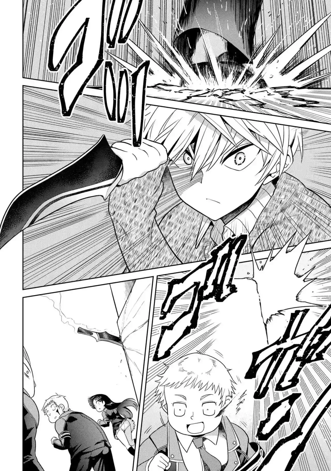 Sekai Saikou no Ansatsusha, Isekai Kizoku ni Tensei Suru - Capítulo 13 - Página 7 - LectorTMOo