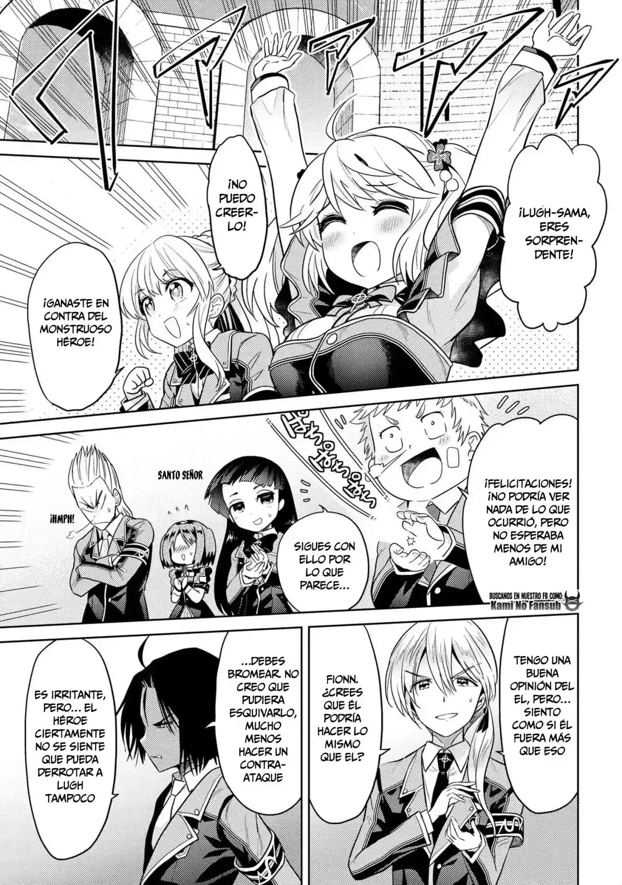 Sekai Saikou no Ansatsusha, Isekai Kizoku ni Tensei Suru - Capítulo 13 - Página 19 - LectorTMOo