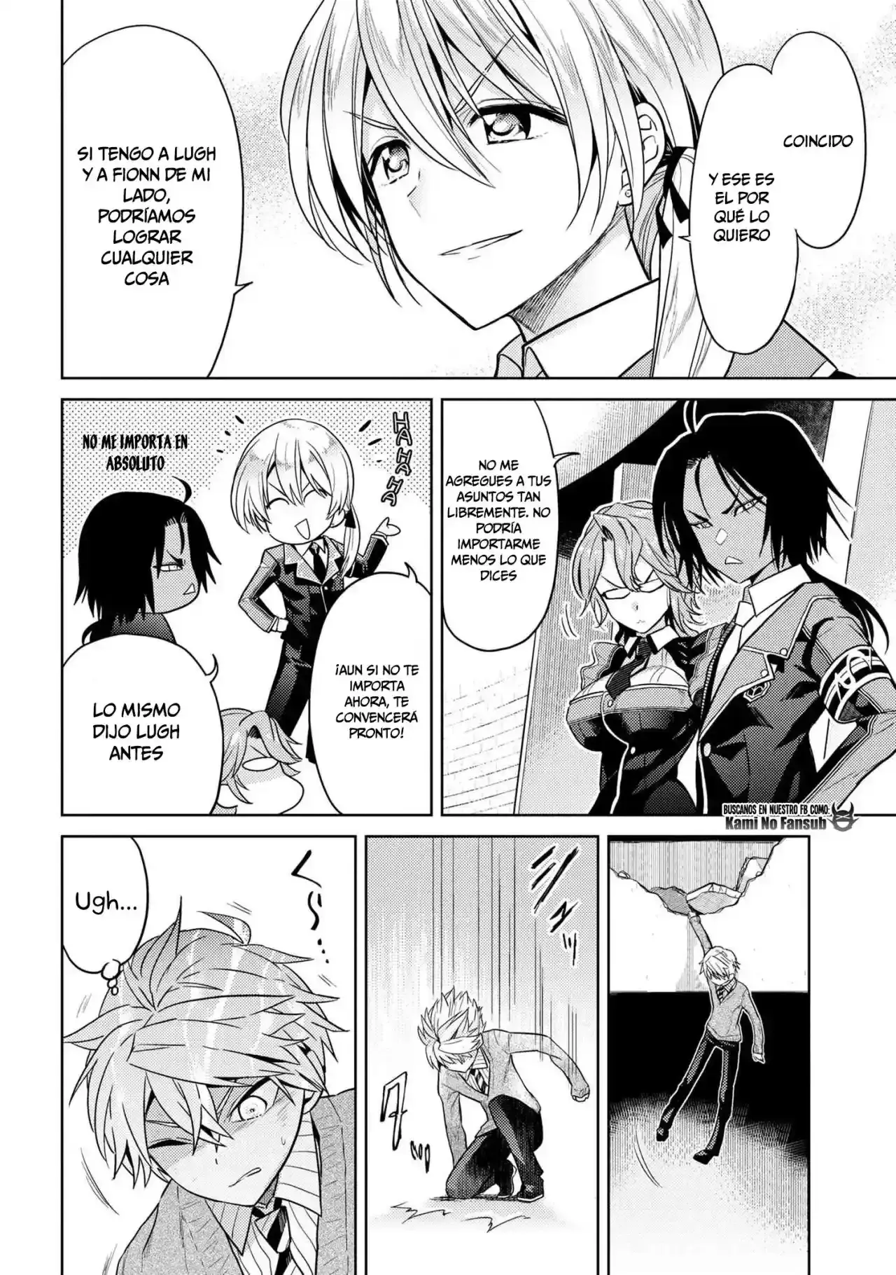 Sekai Saikou no Ansatsusha, Isekai Kizoku ni Tensei Suru - Capítulo 13 - Página 20 - LectorTMOo