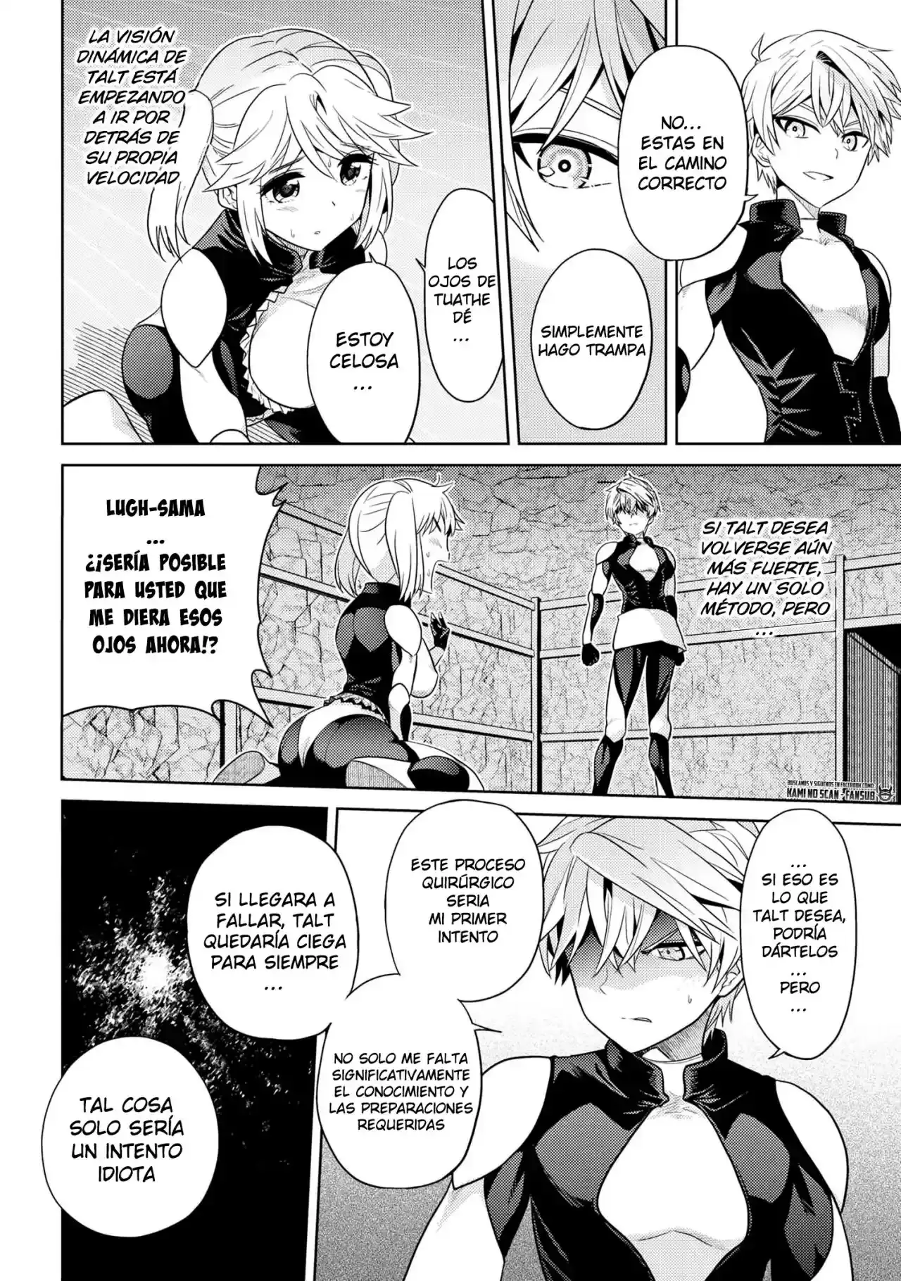 Sekai Saikou no Ansatsusha, Isekai Kizoku ni Tensei Suru - Capítulo 14 - Página 6 - LectorTMOo