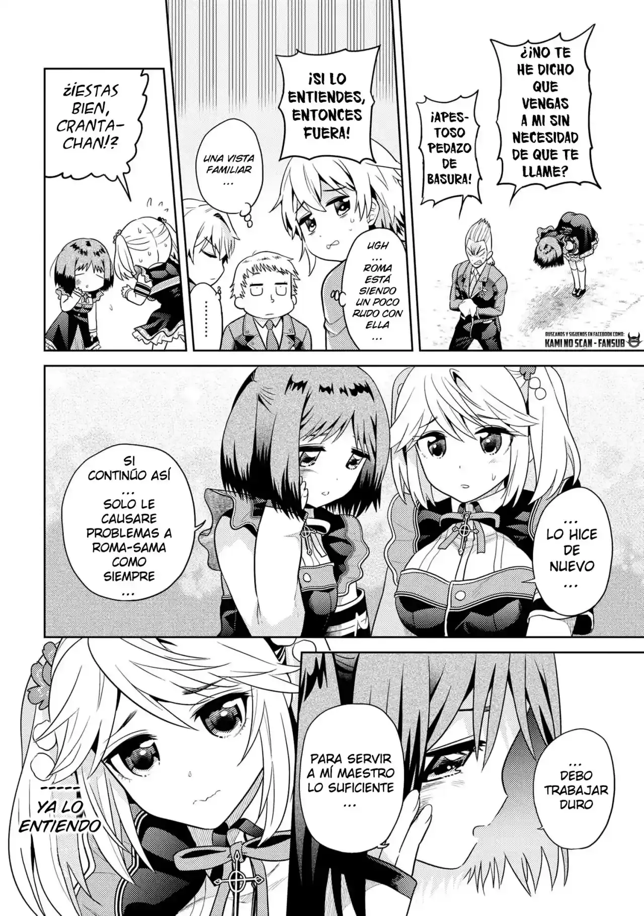 Sekai Saikou no Ansatsusha, Isekai Kizoku ni Tensei Suru - Capítulo 14 - Página 10 - LectorTMOo