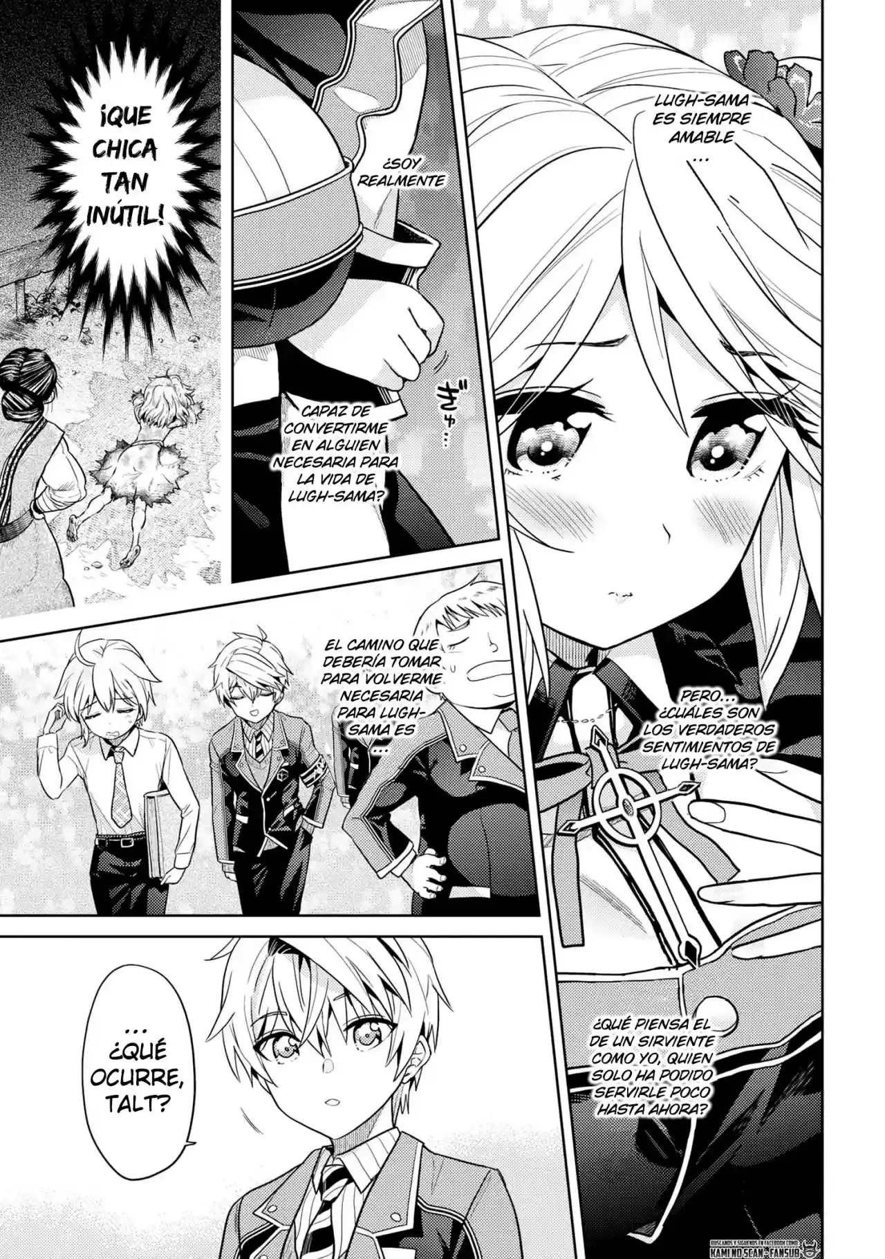 Sekai Saikou no Ansatsusha, Isekai Kizoku ni Tensei Suru - Capítulo 14 - Página 13 - LectorTMOo