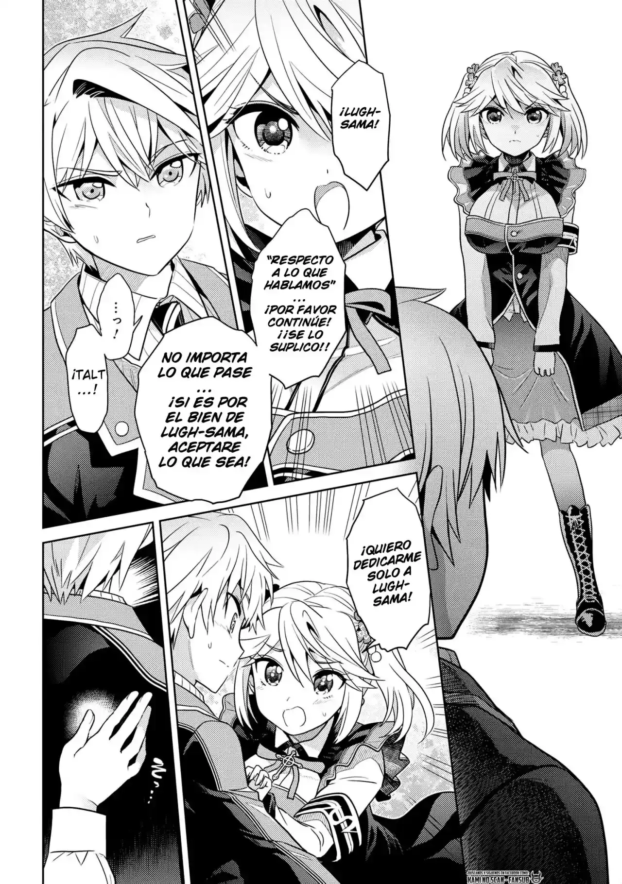 Sekai Saikou no Ansatsusha, Isekai Kizoku ni Tensei Suru - Capítulo 14 - Página 14 - LectorTMOo