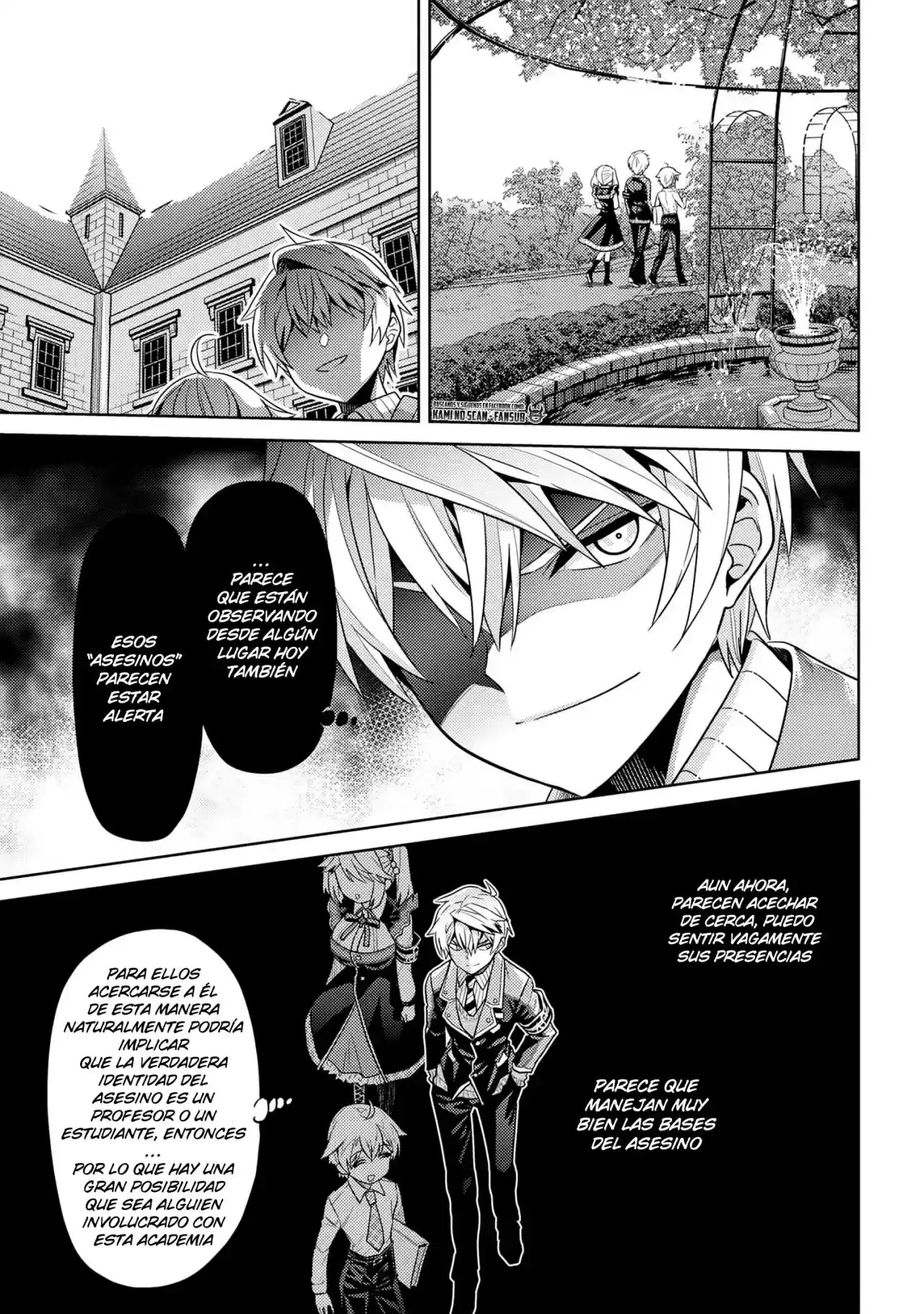 Sekai Saikou no Ansatsusha, Isekai Kizoku ni Tensei Suru - Capítulo 14 - Página 17 - LectorTMOo