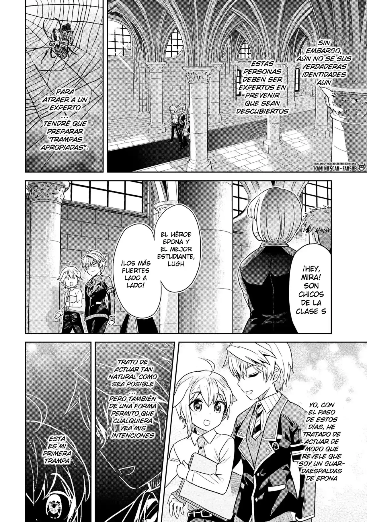 Sekai Saikou no Ansatsusha, Isekai Kizoku ni Tensei Suru - Capítulo 14 - Página 18 - LectorTMOo
