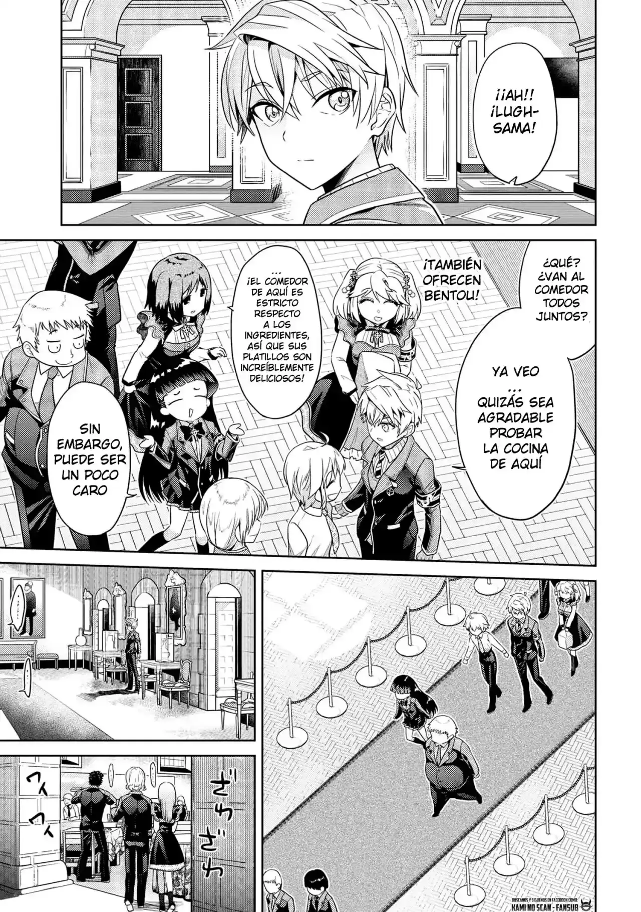 Sekai Saikou no Ansatsusha, Isekai Kizoku ni Tensei Suru - Capítulo 14 - Página 23 - LectorTMOo