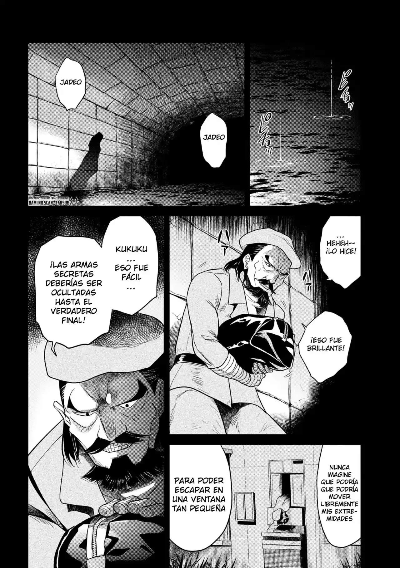 Sekai Saikou no Ansatsusha, Isekai Kizoku ni Tensei Suru - Capítulo 14 - Página 26 - LectorTMOo