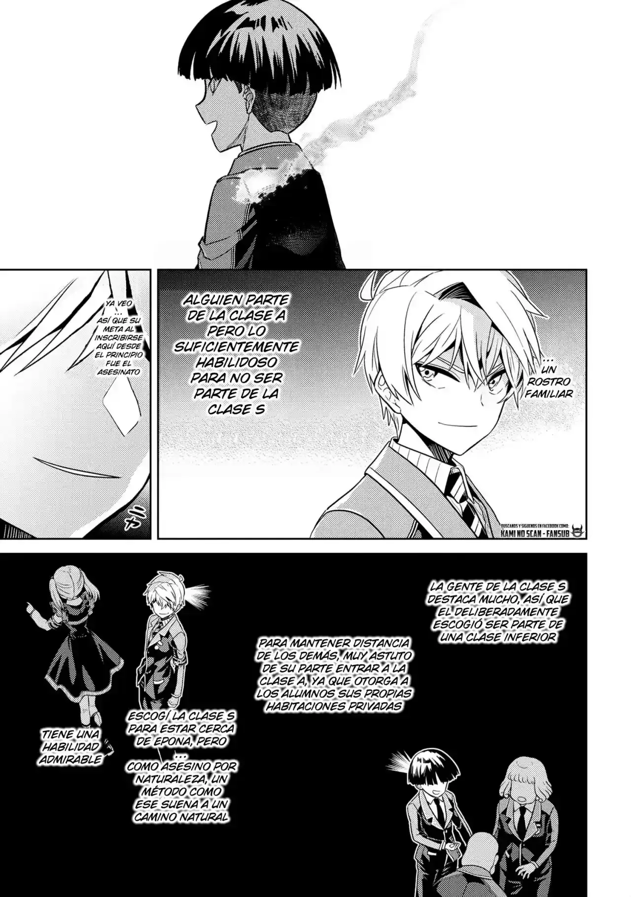 Sekai Saikou no Ansatsusha, Isekai Kizoku ni Tensei Suru - Capítulo 14 - Página 32 - LectorTMOo