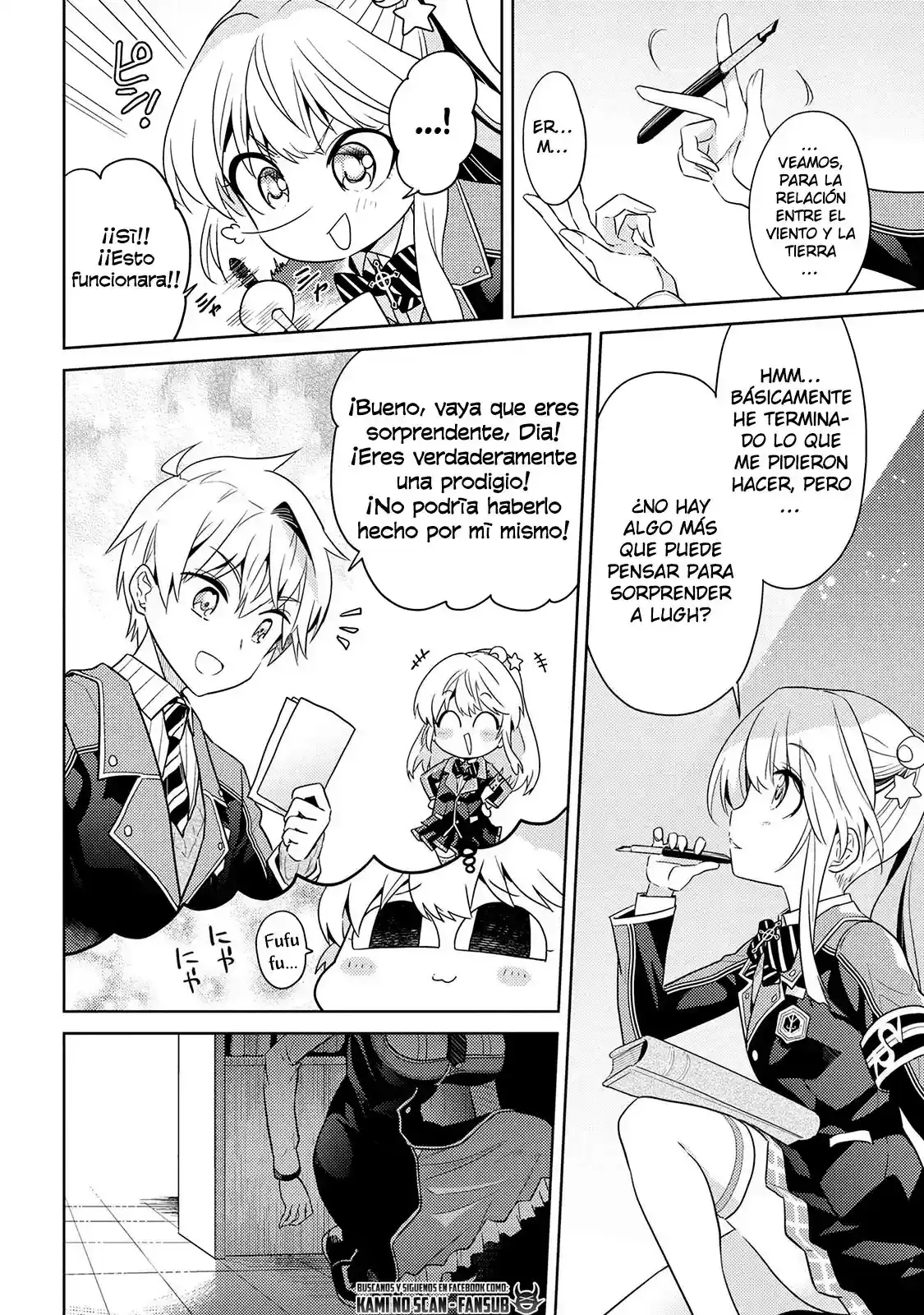 Sekai Saikou no Ansatsusha, Isekai Kizoku ni Tensei Suru - Capítulo 15 - Página 4 - LectorTMOo