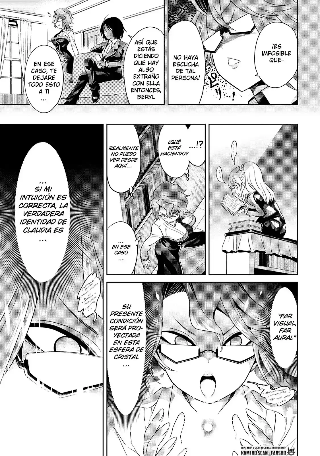 Sekai Saikou no Ansatsusha, Isekai Kizoku ni Tensei Suru - Capítulo 15 - Página 7 - LectorTMOo